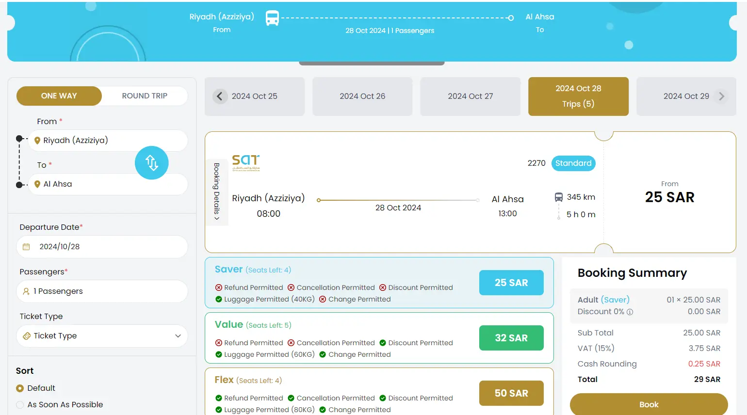 Screenshot from Satrans Web CMS and Tickets Booking System